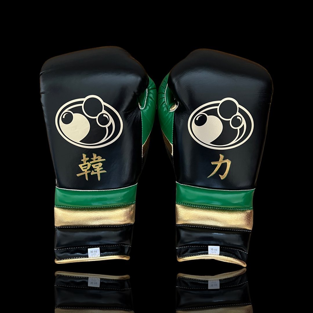 Grant Boxing Gloves Black/Green/Gold Custom