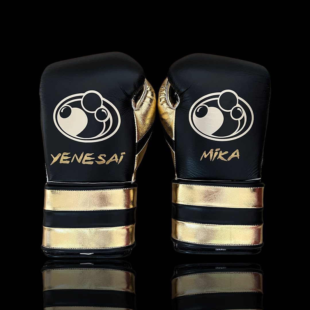 Grant Boxing Gloves Black/Gold Customizable