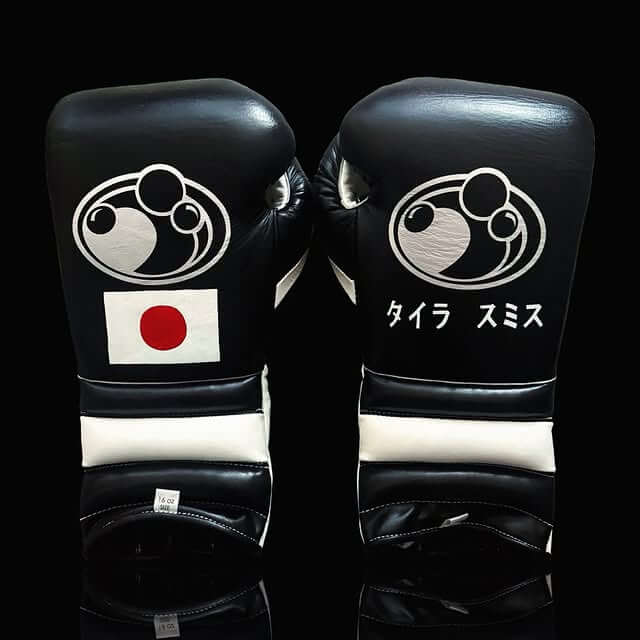 Grant Boxing Gloves Black/White Lace-Up Training