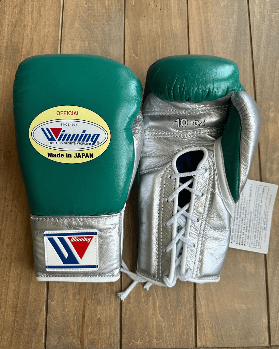 Winning Boxing Gloves Green/Silver Sparring