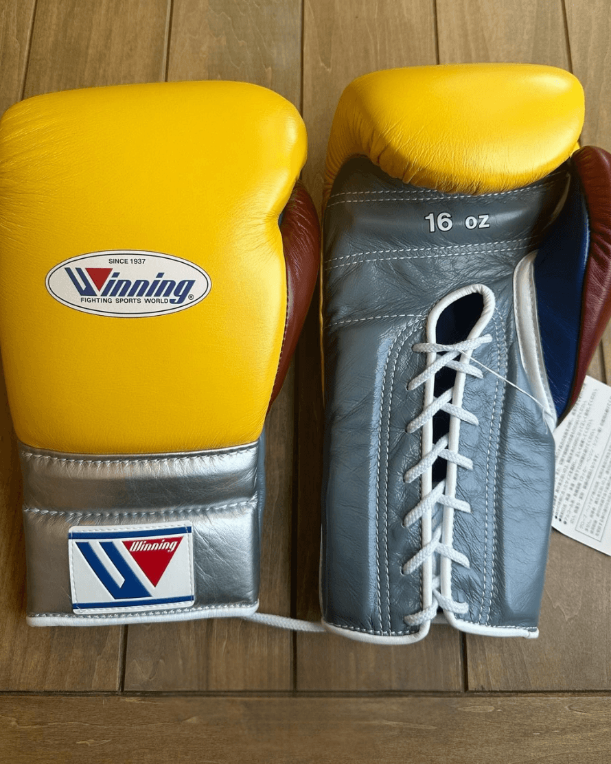 Winning Boxing Gloves Yellow/Grey/Brown Lace-Up Training