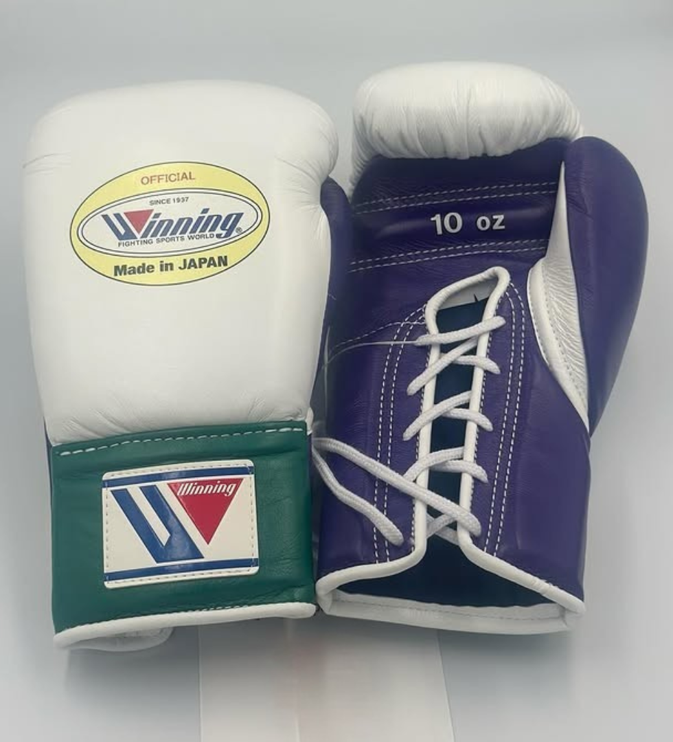 Winning Boxing Gloves White/Green/Purple Lace-Up
