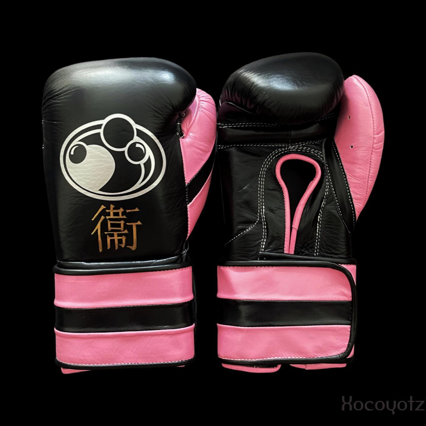 Grant Boxing Gloves Black/Pink Training