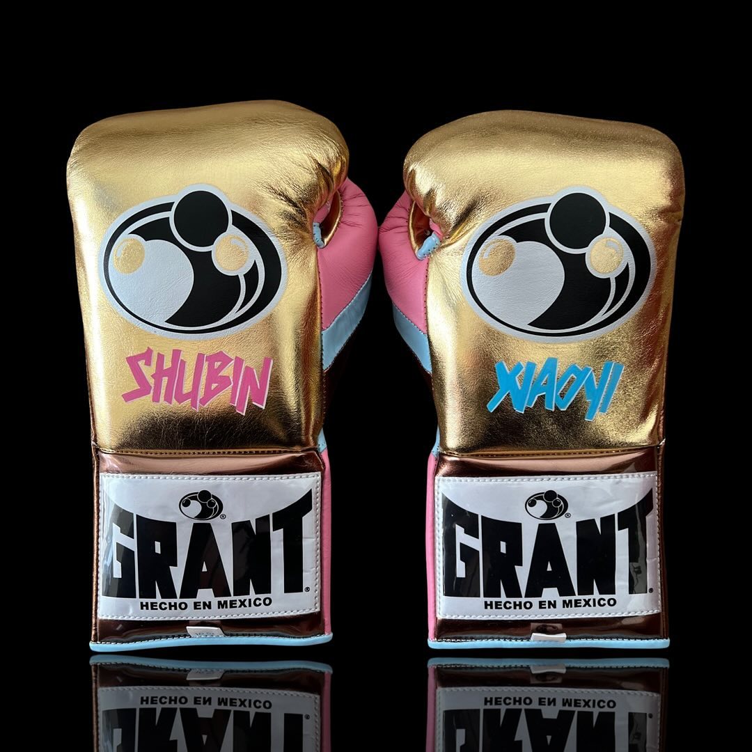 Grant Boxing Gloves Gold/Brown/Pink Lace-Up 16oz