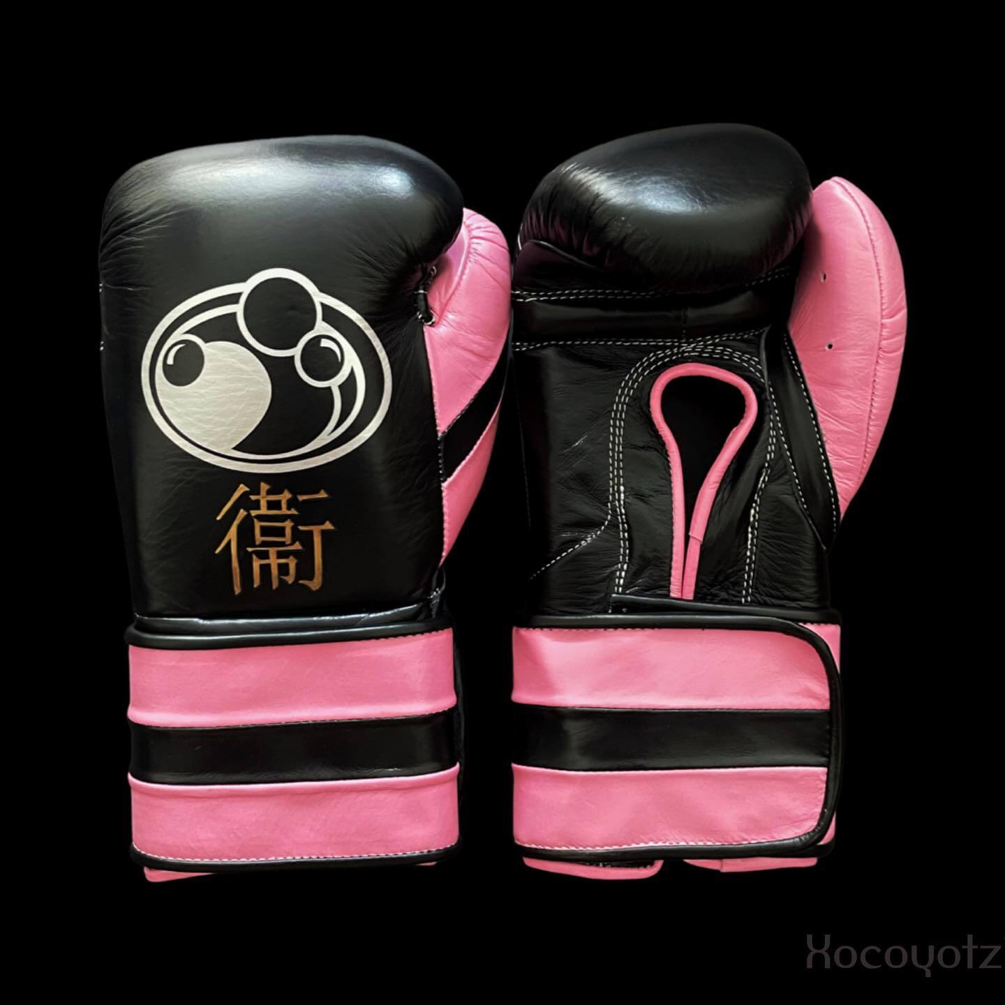 Grant Boxing Gloves in Black/Pink colorway - Professional Velcro training gloves