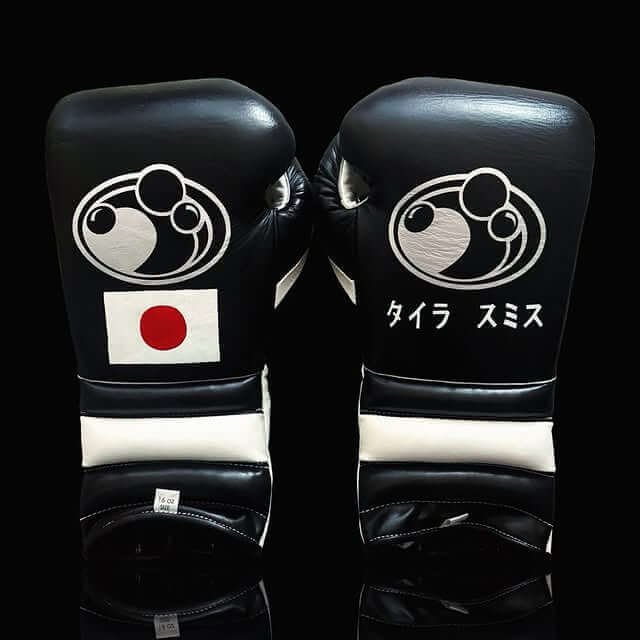 Grant Boxing Gloves in Black/White colorway - Professional Lace-Up training gloves