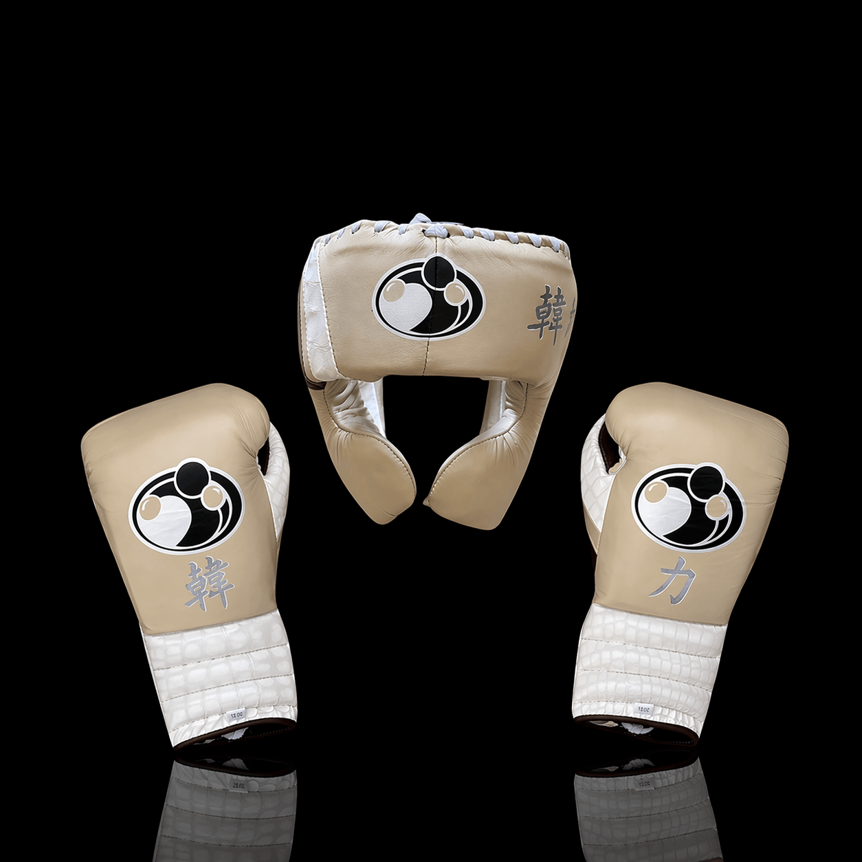 Grant Boxing Set Custom | Professional Perform Kit