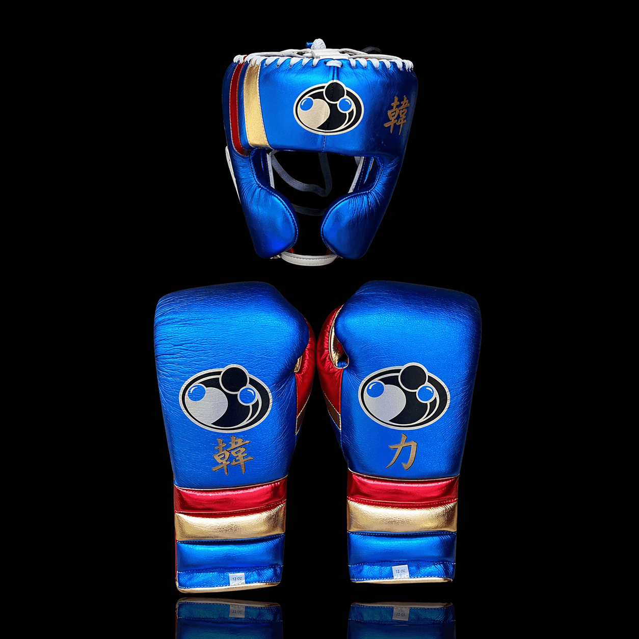 Grant Boxing Set Custom | Professional Perform Kit