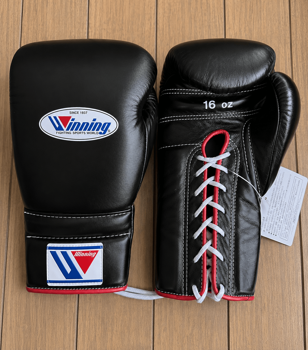 Winning Boxing Gloves Black/Red Customizable