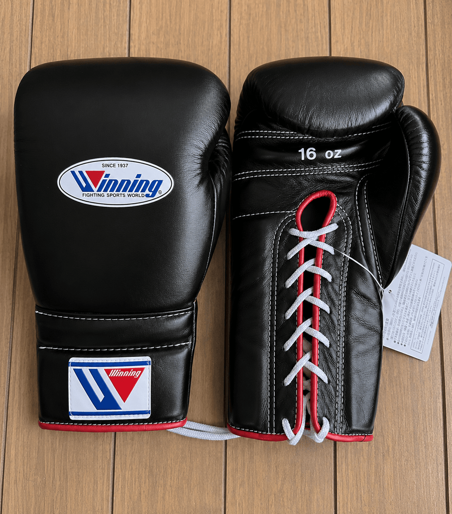 Winning Boxing Gloves Black/Red Customizable