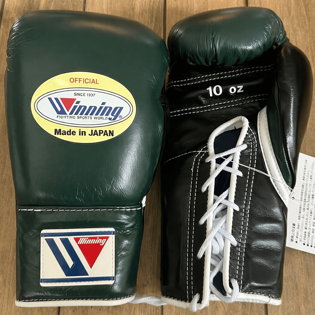 Winning Boxing Gloves Green/Black Customizable