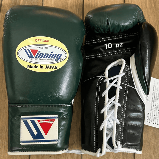 Winning Boxing Gloves Green/Black Customizable
