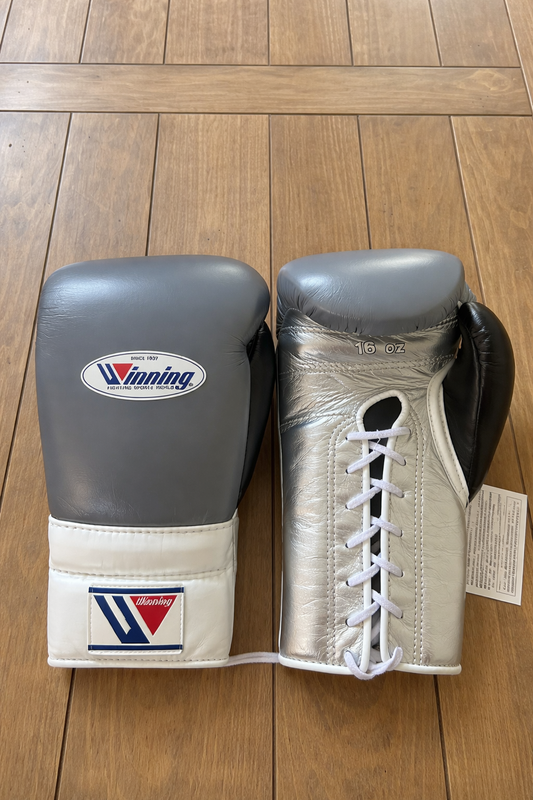 Winning Boxing Gloves Grey/Silver/White/Black Customizable