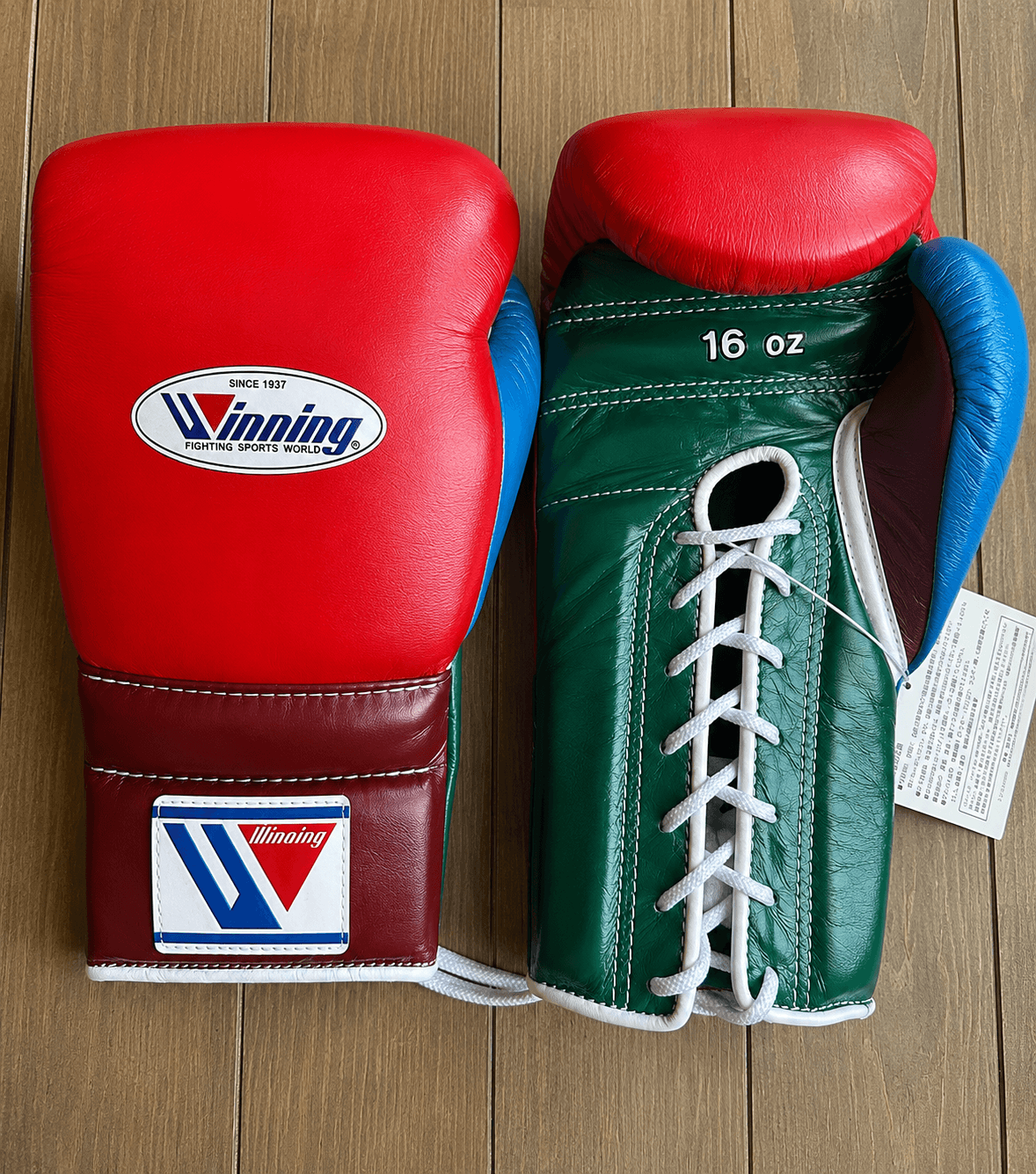 Winning Boxing Gloves Red/Green/Brown/Blue Custom Fit