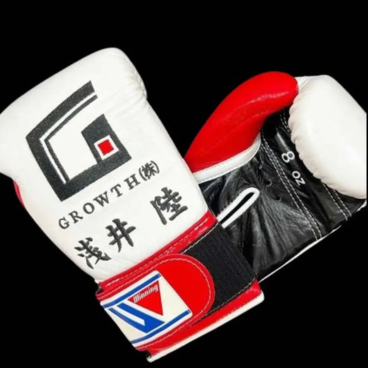 Winning Boxing Gloves White/Black/Red Boxing Training