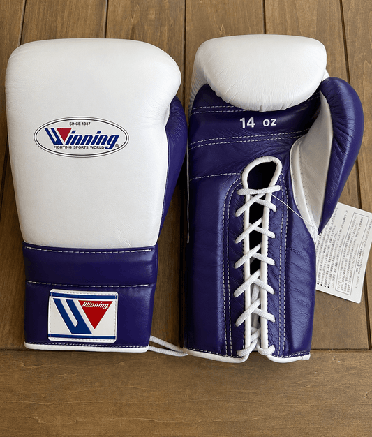 Winning Boxing Gloves White/Purple Fight Gear