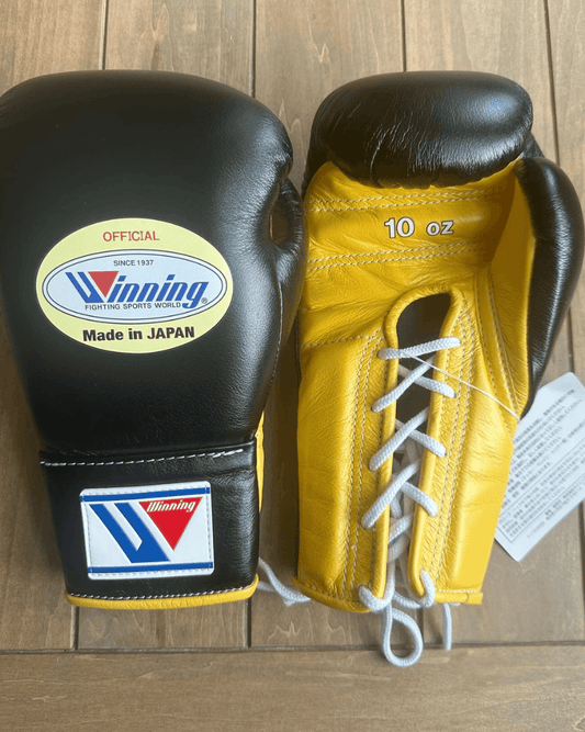 Winning Boxing Gloves Black/Yellow Customizable
