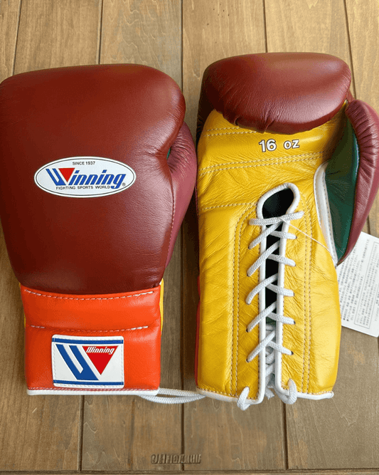 Winning Boxing Gloves Brown/Yellow/Orange Custom