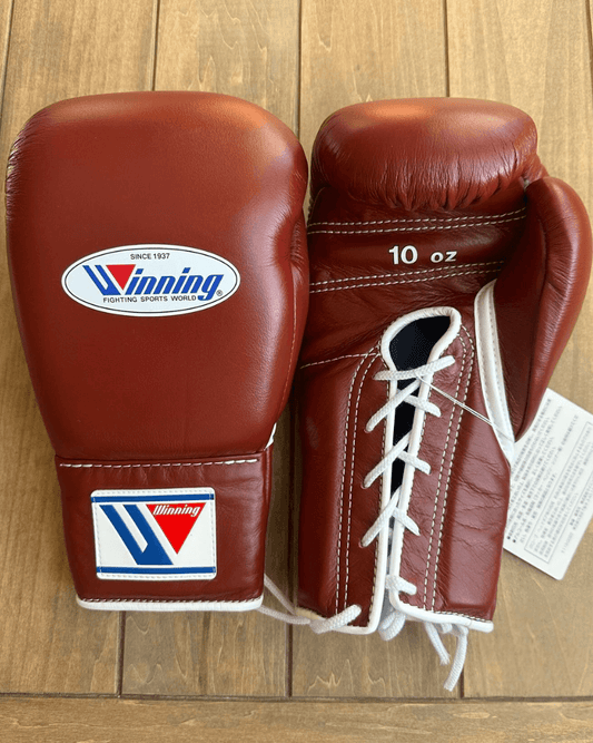 Winning Boxing Gloves Brown Leather