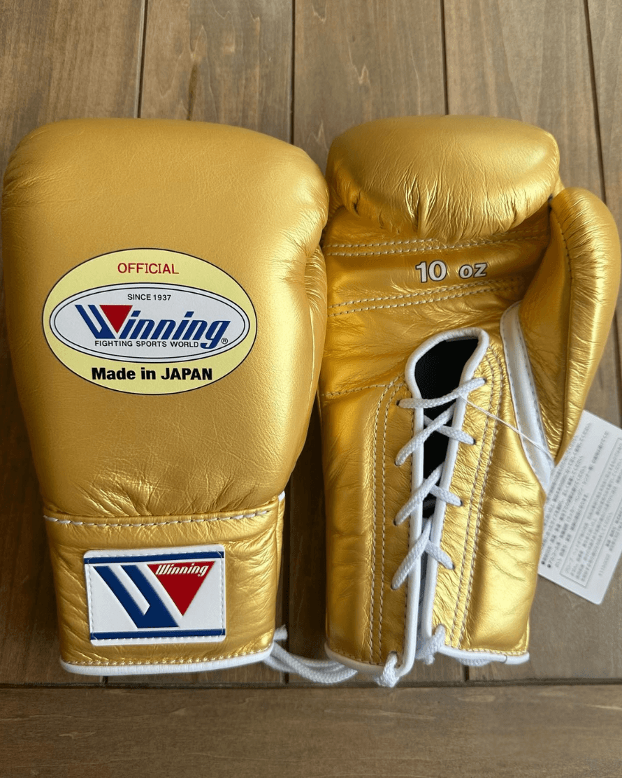 Winning Boxing Gloves Golden Leather