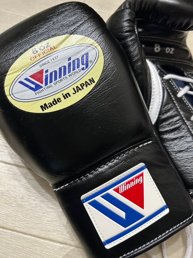 Winning Boxing Gloves Black/Gold Training