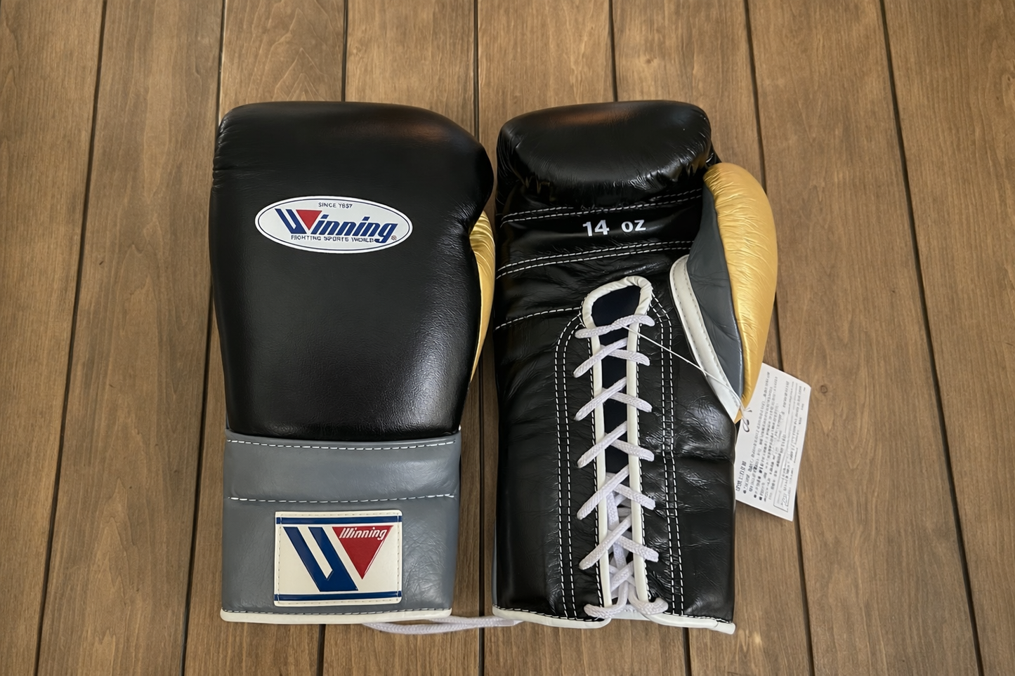 Winning Boxing Gloves Black/Grey/Gold Lace-Up Training