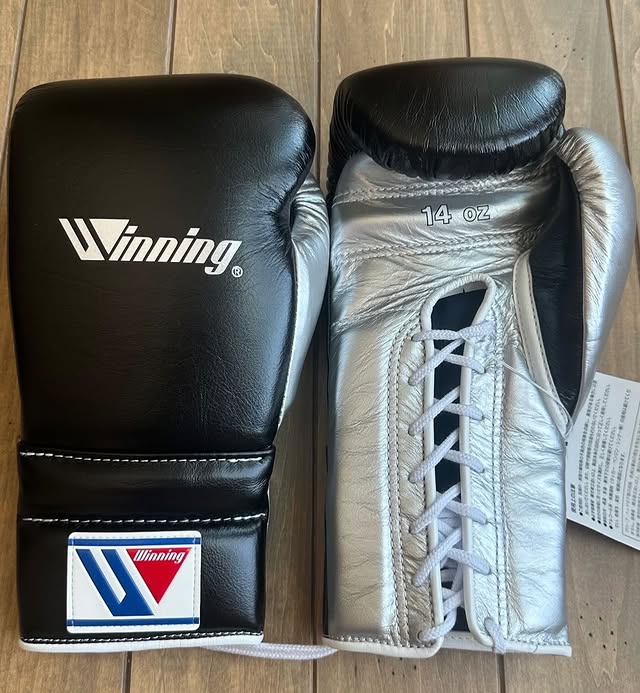 Winning Boxing Gloves Black/Silver Lace-Up Training