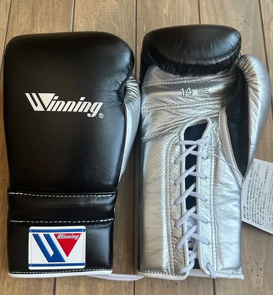 Winning Boxing Gloves Black/Silver Lace-Up Training