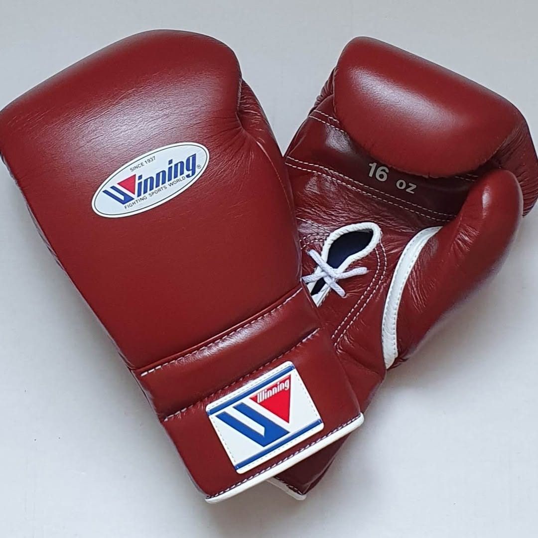 Winning Boxing Gloves Brown Leather