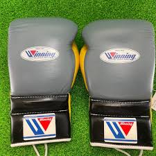 Winning Boxing Gloves Grey/Black/Yellow Lace-Up Training
