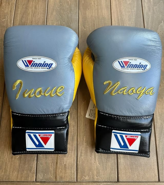 Winning Boxing Gloves Grey/Black/Yellow Lace-Up Training