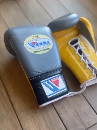 Winning Boxing Gloves Grey/Yellow/Black Fight Gear