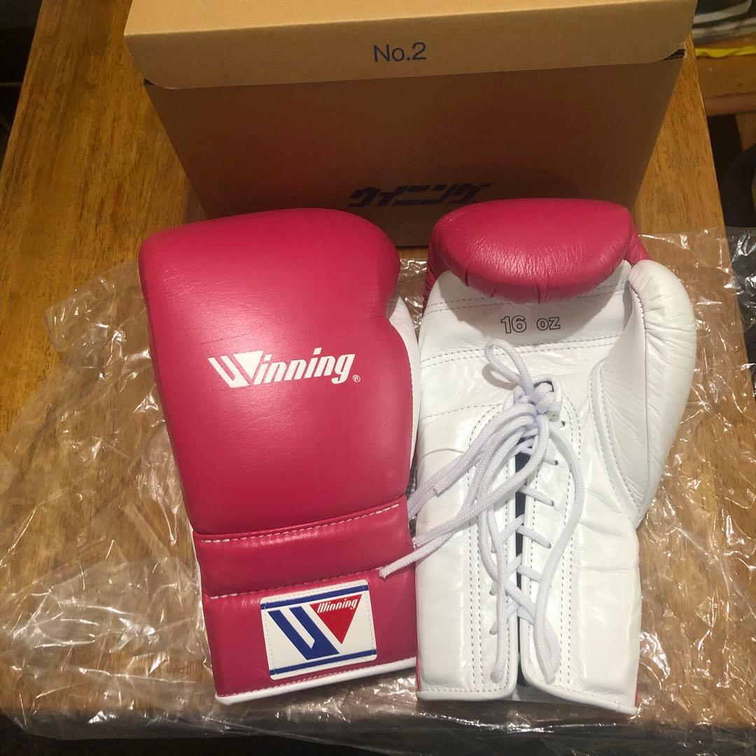 Winning Boxing Gloves Pink/White Training