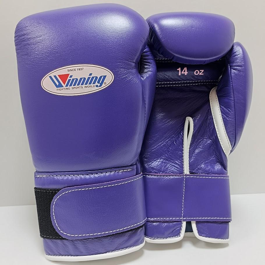 Winning Boxing Gloves Purple Sparring