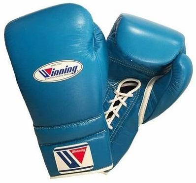 Winning Boxing Gloves Sky-Blue Lace-Up Training