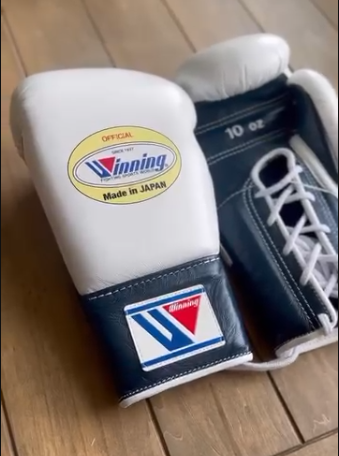 Winning Boxing Gloves White/Dark-Blue Lace-Up