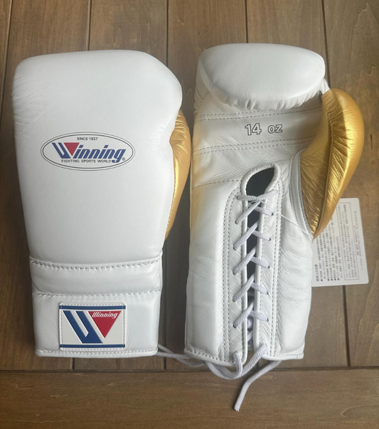 Winning Boxing Gloves White/Gold Heavy Bag