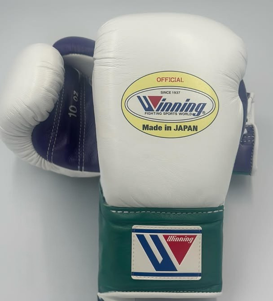 Winning Boxing Gloves White/Green/Purple Lace-Up