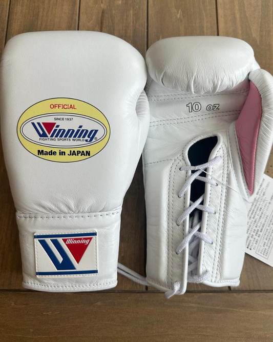 Winning Boxing Gloves White/Pink Customizable