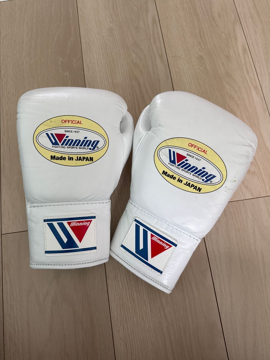 Winning Boxing Gloves White/Pink Customizable