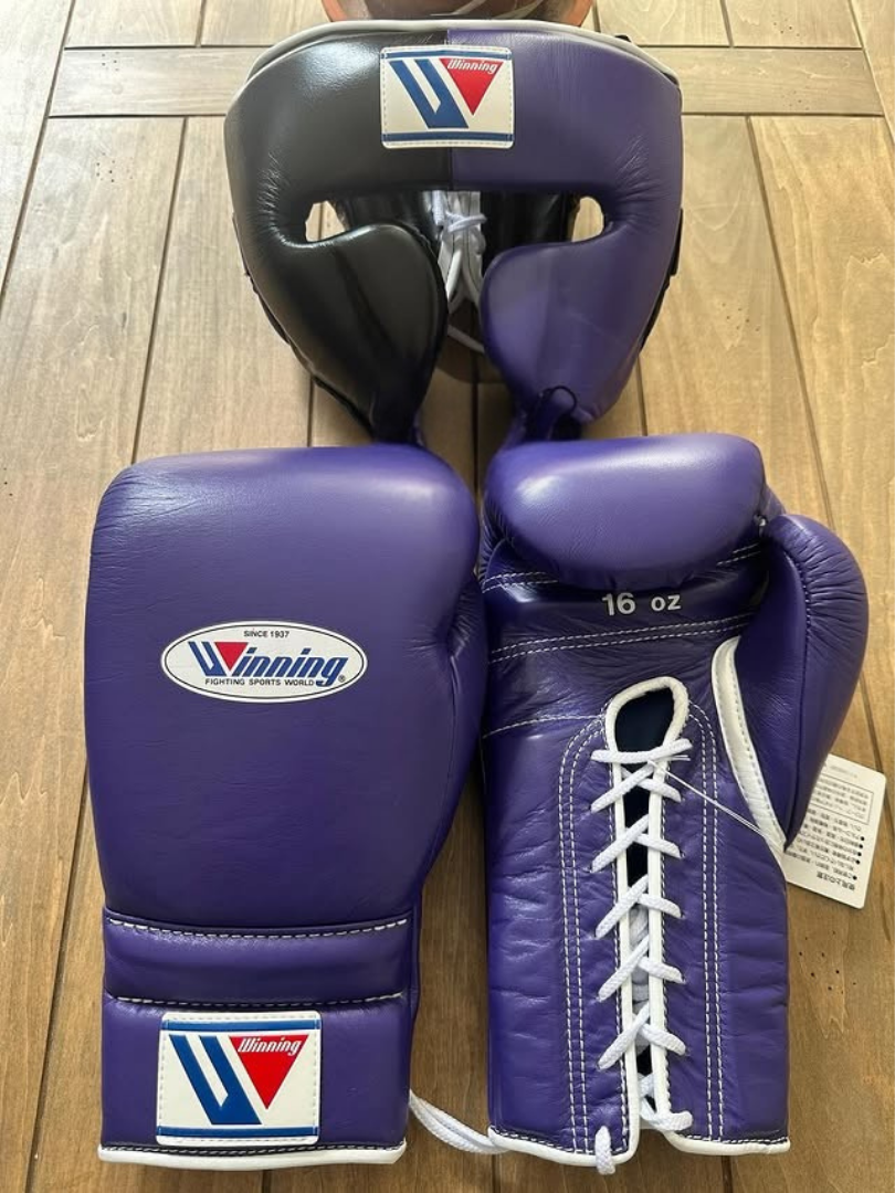 Winning Boxing Gloves Set Purple/Black Custom
