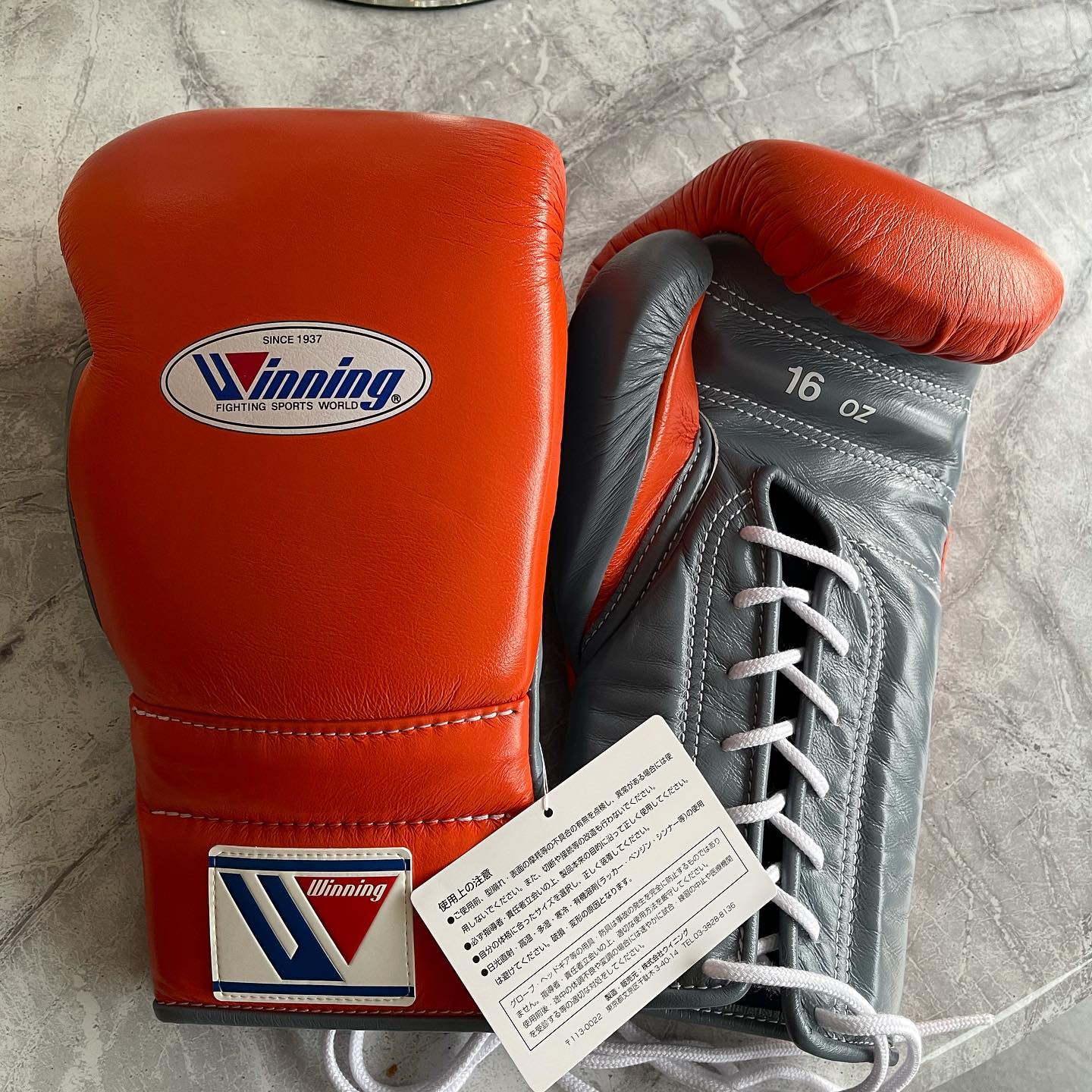 Winning Boxing Gloves Orange/Grey Custom