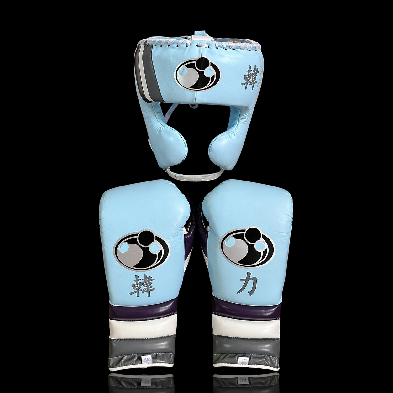 Grant Boxing Set Custom | Professional Perform Kit